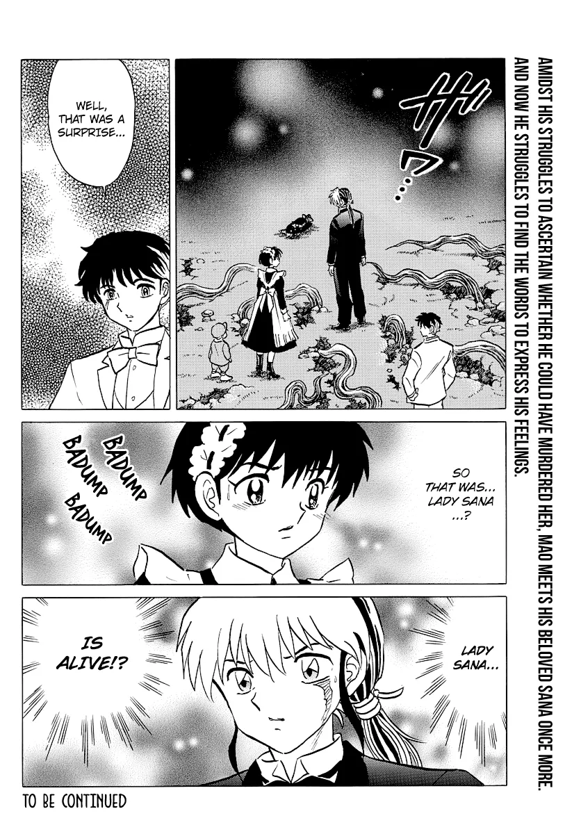 Read Mao  Manga chapter 46 image 18 on Lezhin