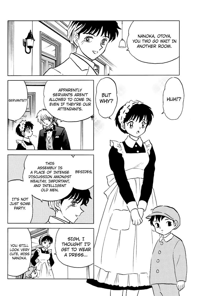Read Mao  Manga chapter 46 image 2 on Lezhin