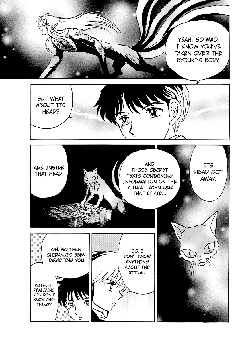 Read Mao  Manga chapter 46 image 5 on Lezhin
