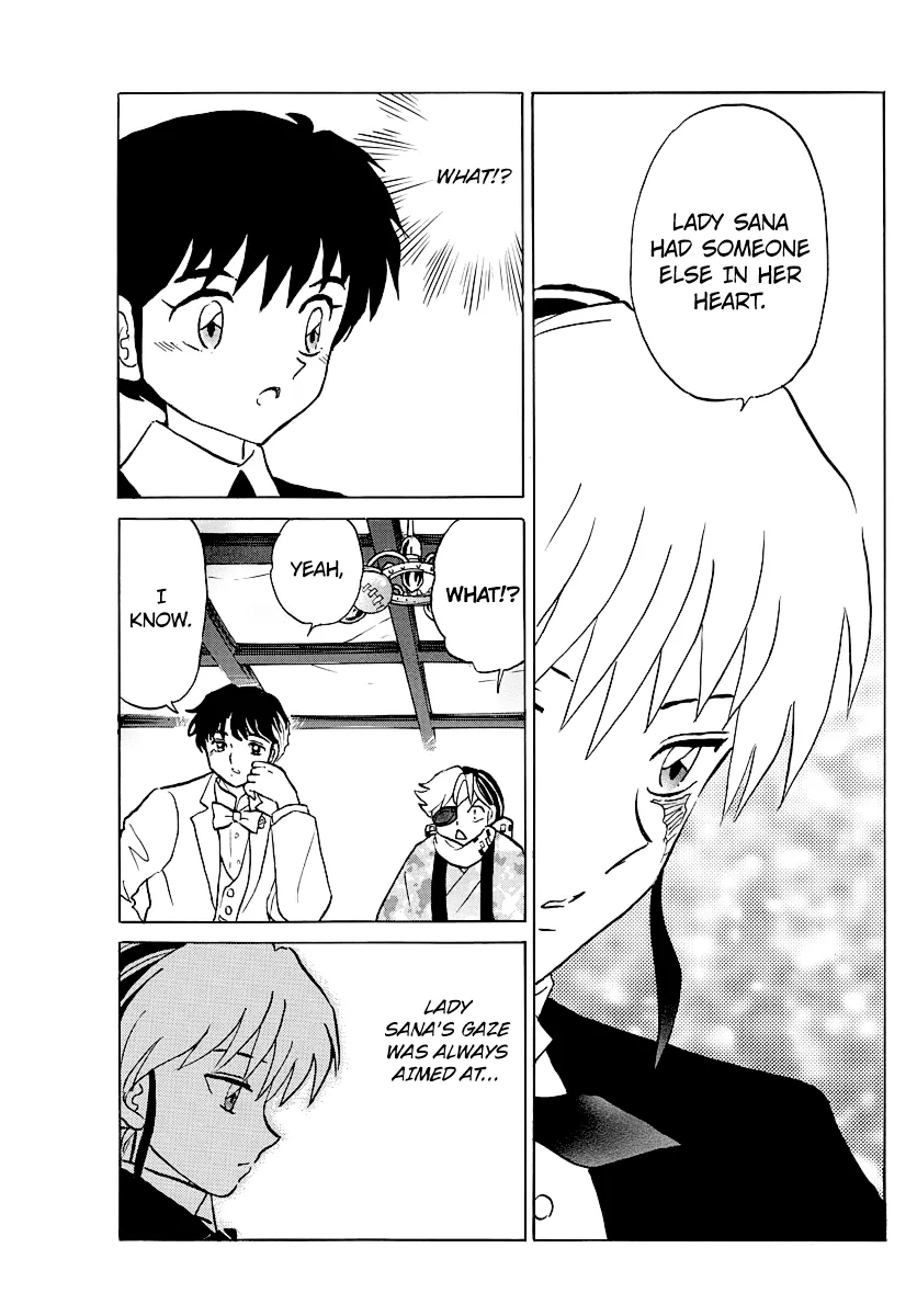 Read Mao  Manga chapter 47 image 10 on Lezhin