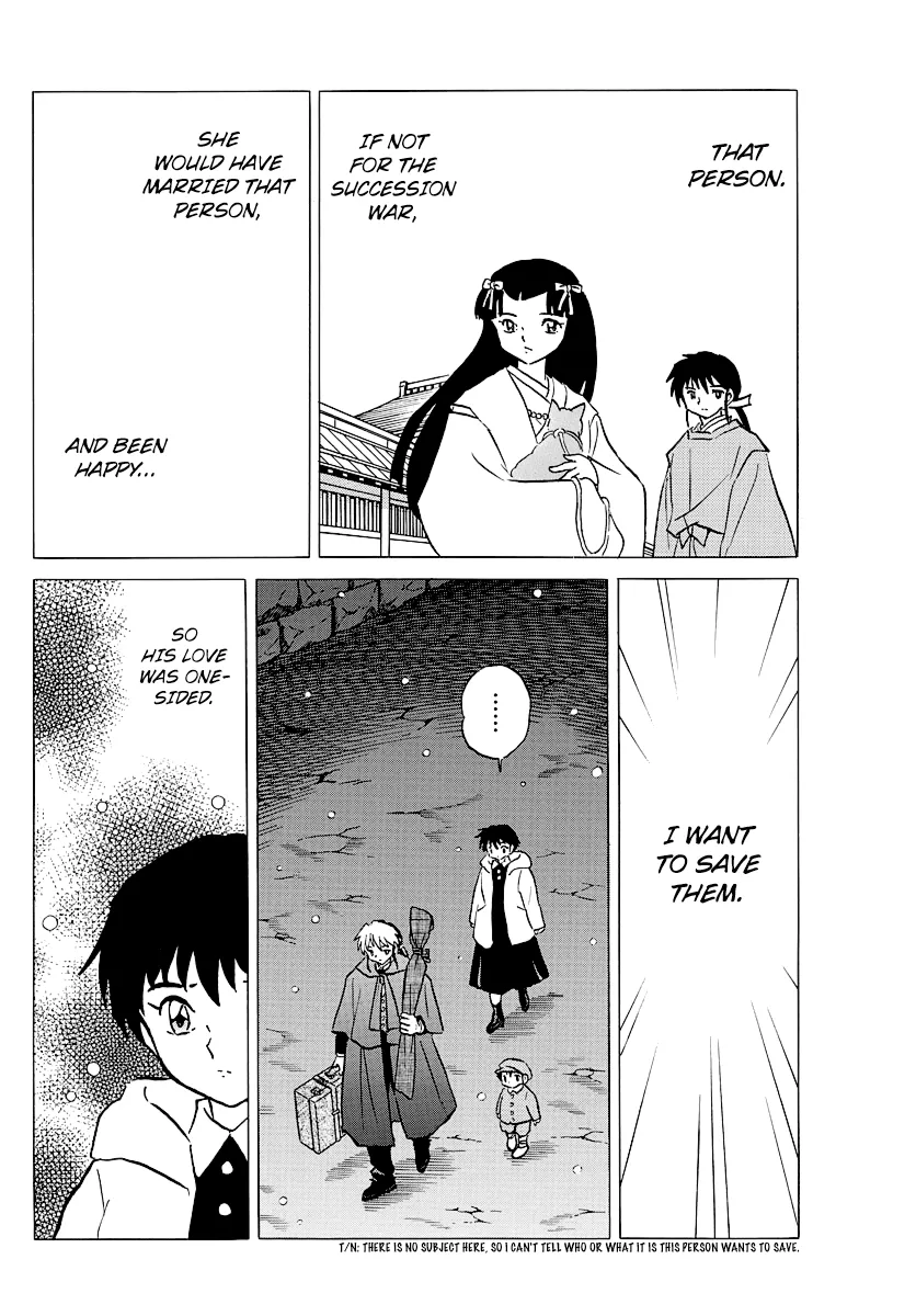 Read Mao  Manga chapter 47 image 11 on Lezhin