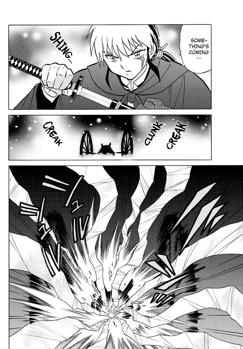 Read Mao  Manga chapter 47 image 13 on Lezhin