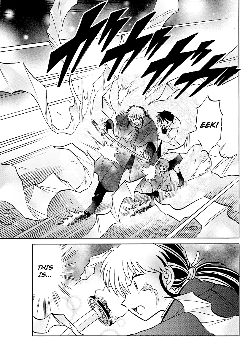 Read Mao  Manga chapter 47 image 14 on Lezhin