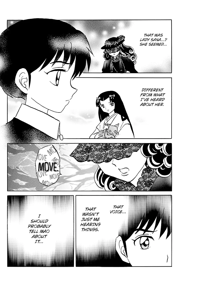 Read Mao  Manga chapter 47 image 7 on Lezhin