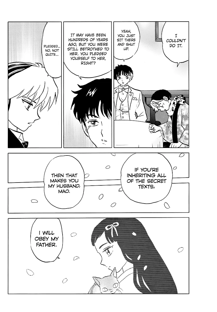 Read Mao  Manga chapter 47 image 9 on Lezhin