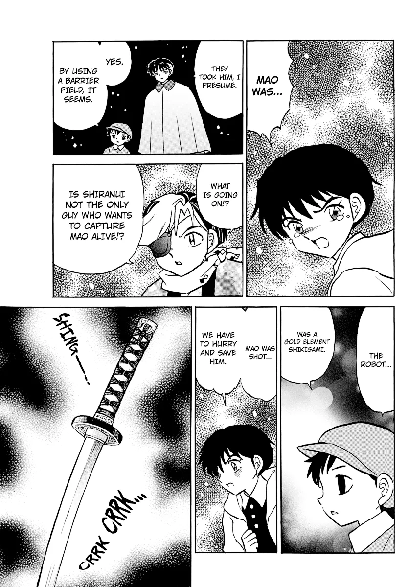 Read Mao  Manga chapter 48 image 10 on Lezhin