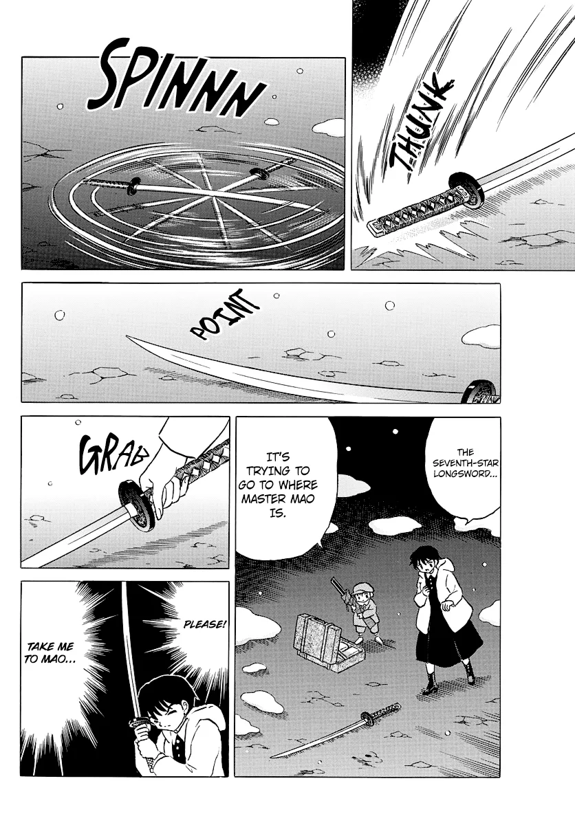 Read Mao  Manga chapter 48 image 11 on Lezhin