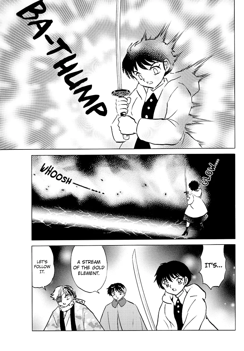 Read Mao  Manga chapter 48 image 12 on Lezhin