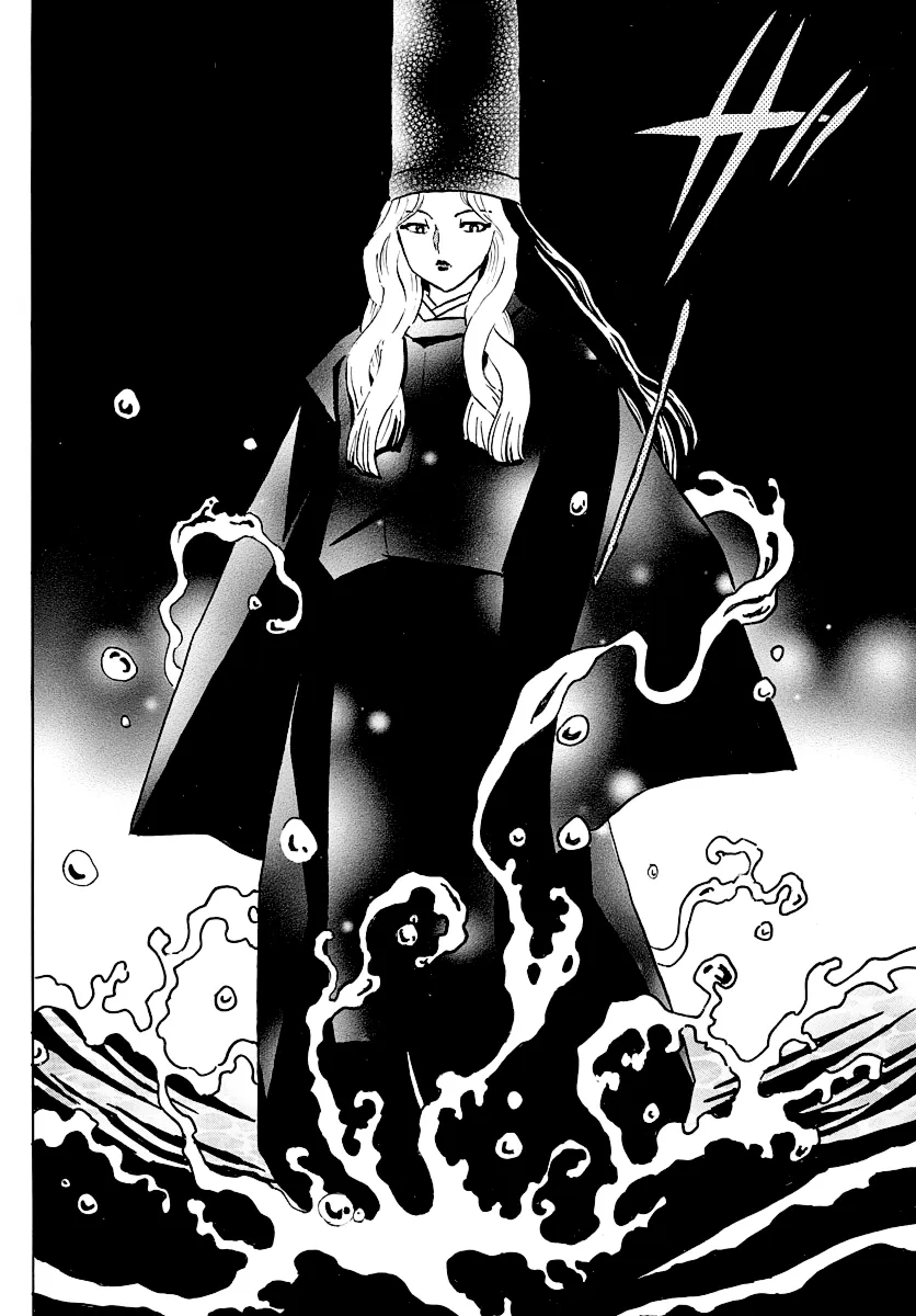 Read Mao  Manga chapter 48 image 14 on Lezhin