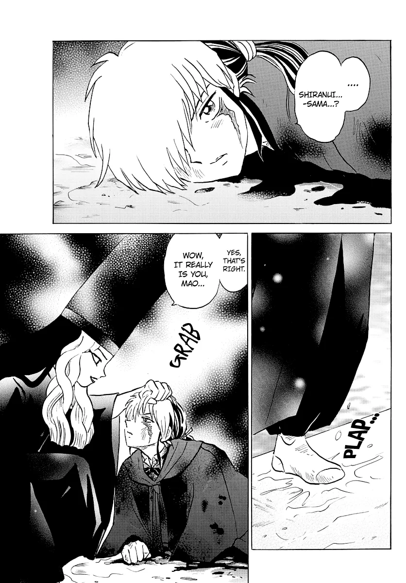 Read Mao  Manga chapter 48 image 15 on Lezhin