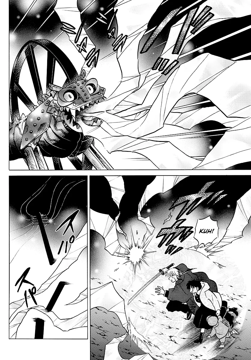 Read Mao  Manga chapter 48 image 3 on Lezhin