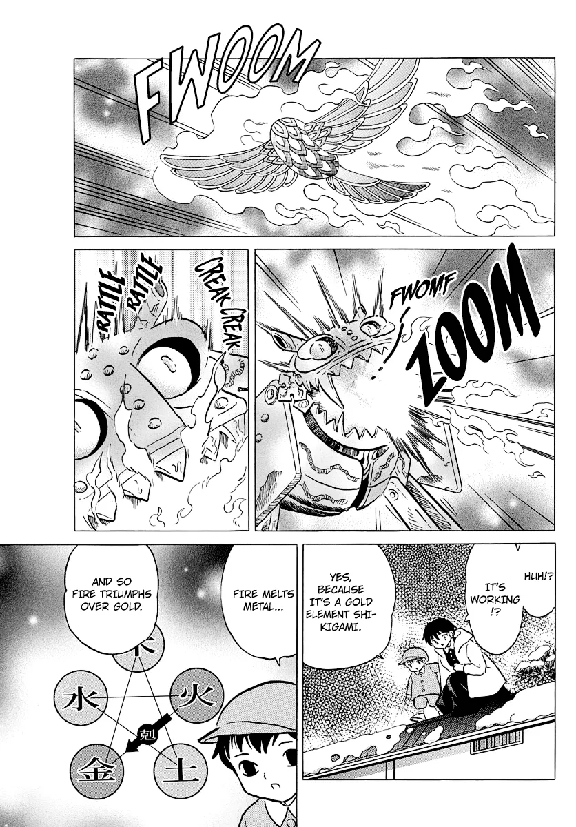 Read Mao  Manga chapter 48 image 6 on Lezhin