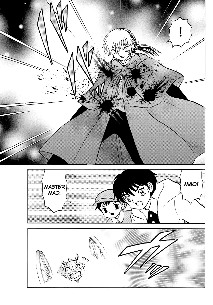 Read Mao  Manga chapter 48 image 8 on Lezhin