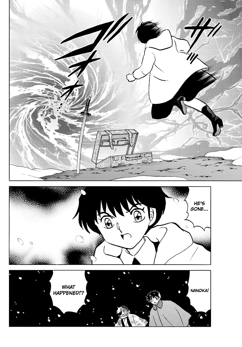 Read Mao  Manga chapter 48 image 9 on Lezhin