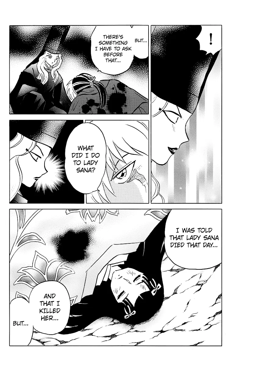 Read Mao  Manga chapter 49 image 13 on Lezhin
