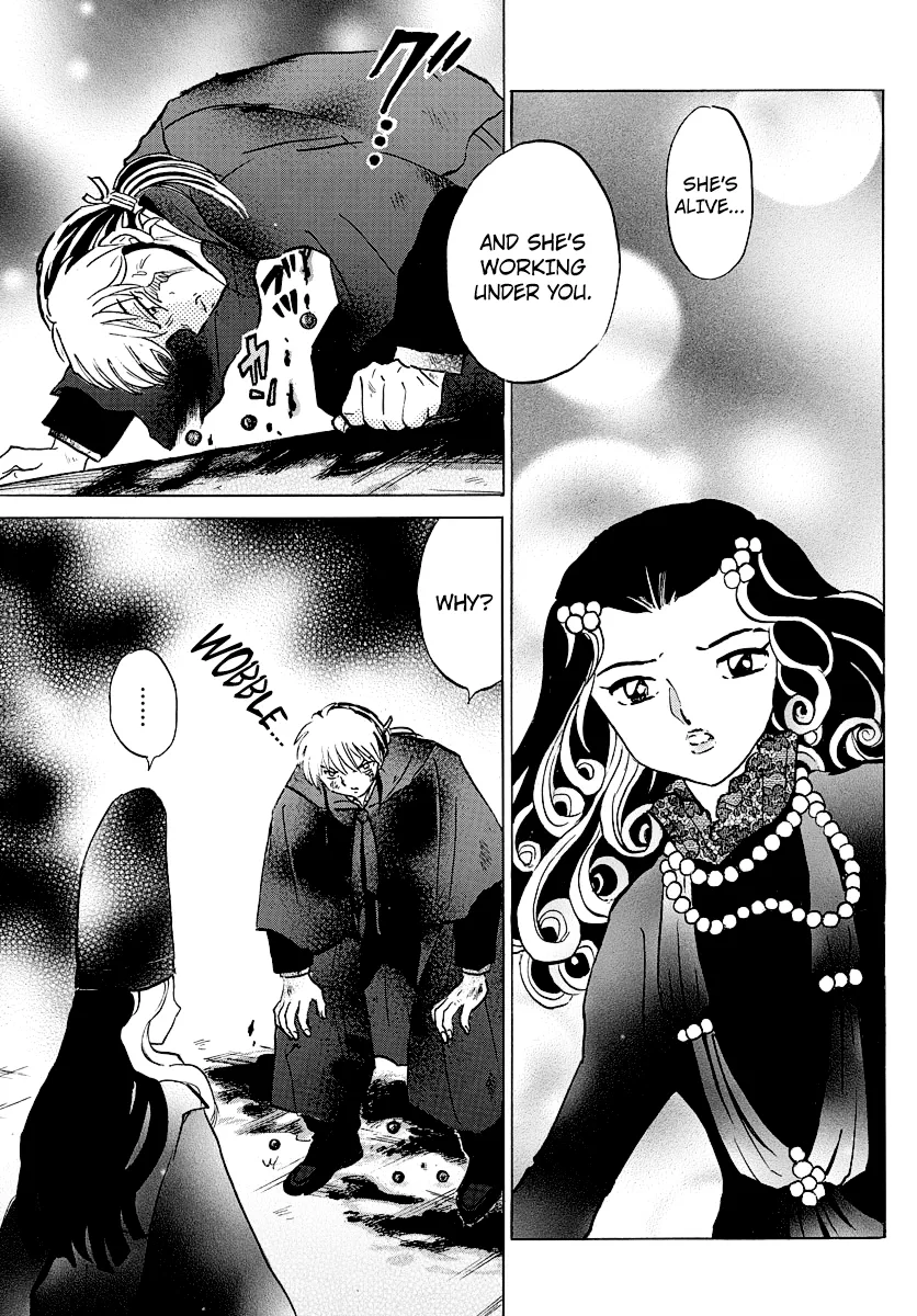 Read Mao  Manga chapter 49 image 14 on Lezhin