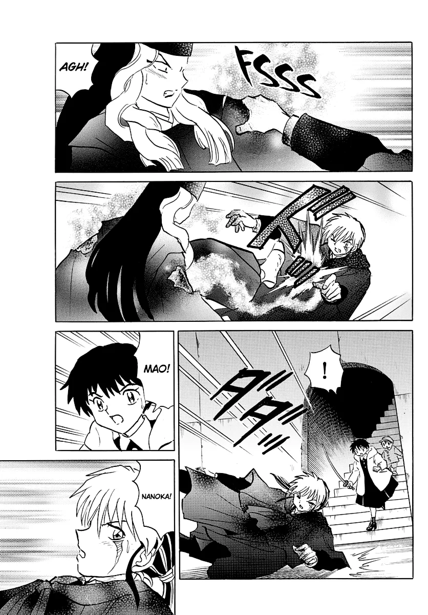 Read Mao  Manga chapter 49 image 16 on Lezhin