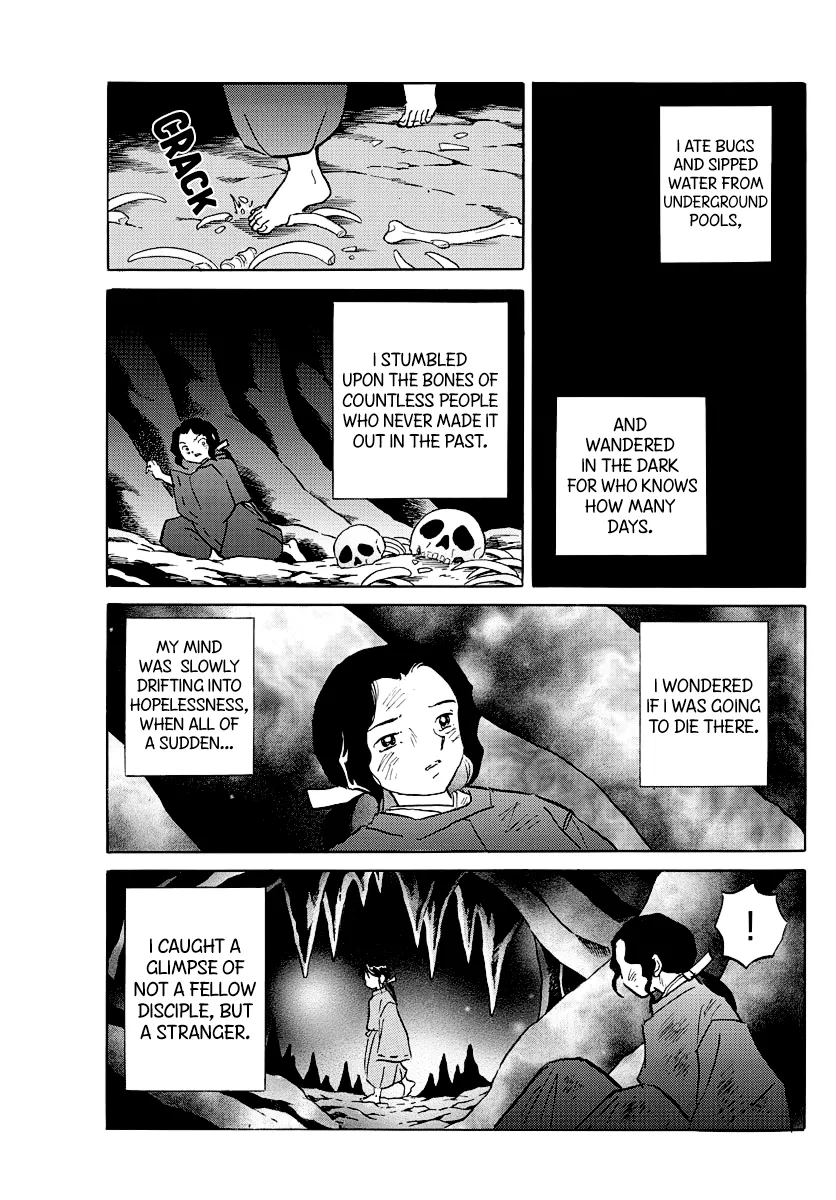 Read Mao  Manga chapter 49 image 2 on Lezhin