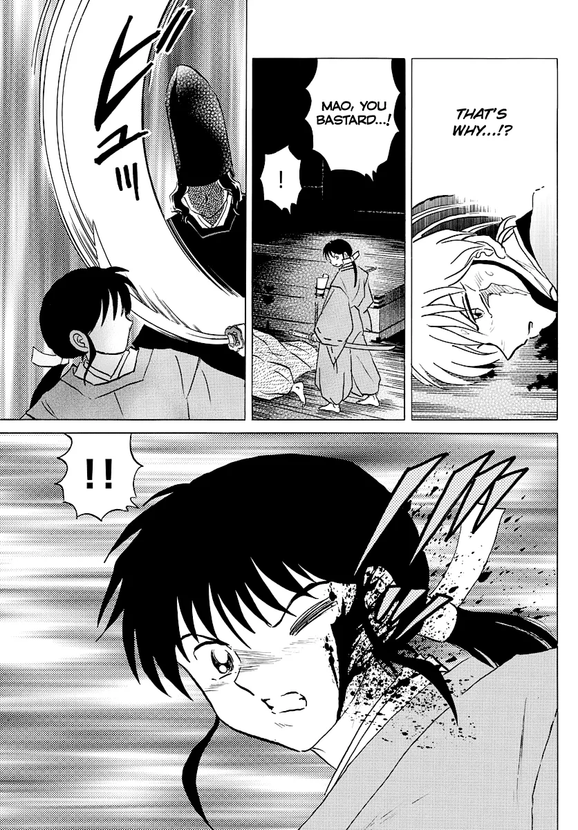 Read Mao  Manga chapter 49 image 8 on Lezhin