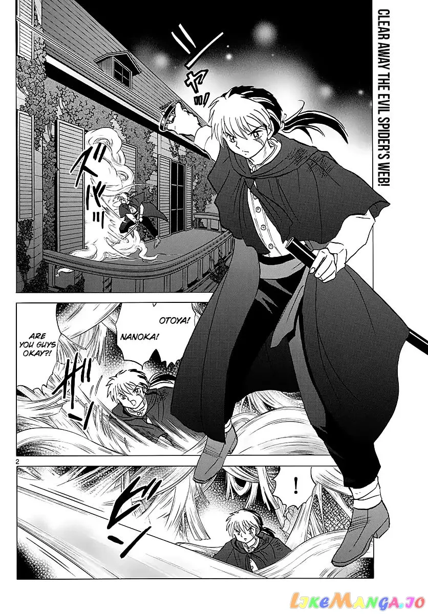 Read Mao  Manga chapter 5 image 1 on Lezhin