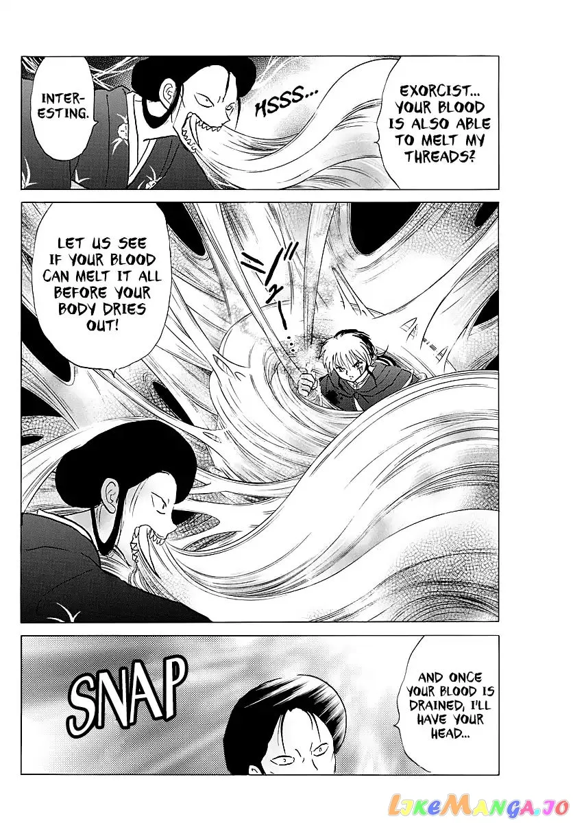 Read Mao  Manga chapter 5 image 13 on Lezhin
