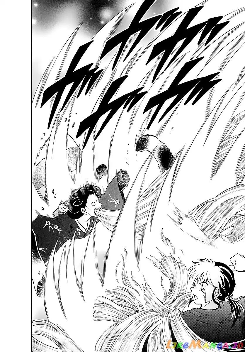 Read Mao  Manga chapter 5 image 14 on Lezhin