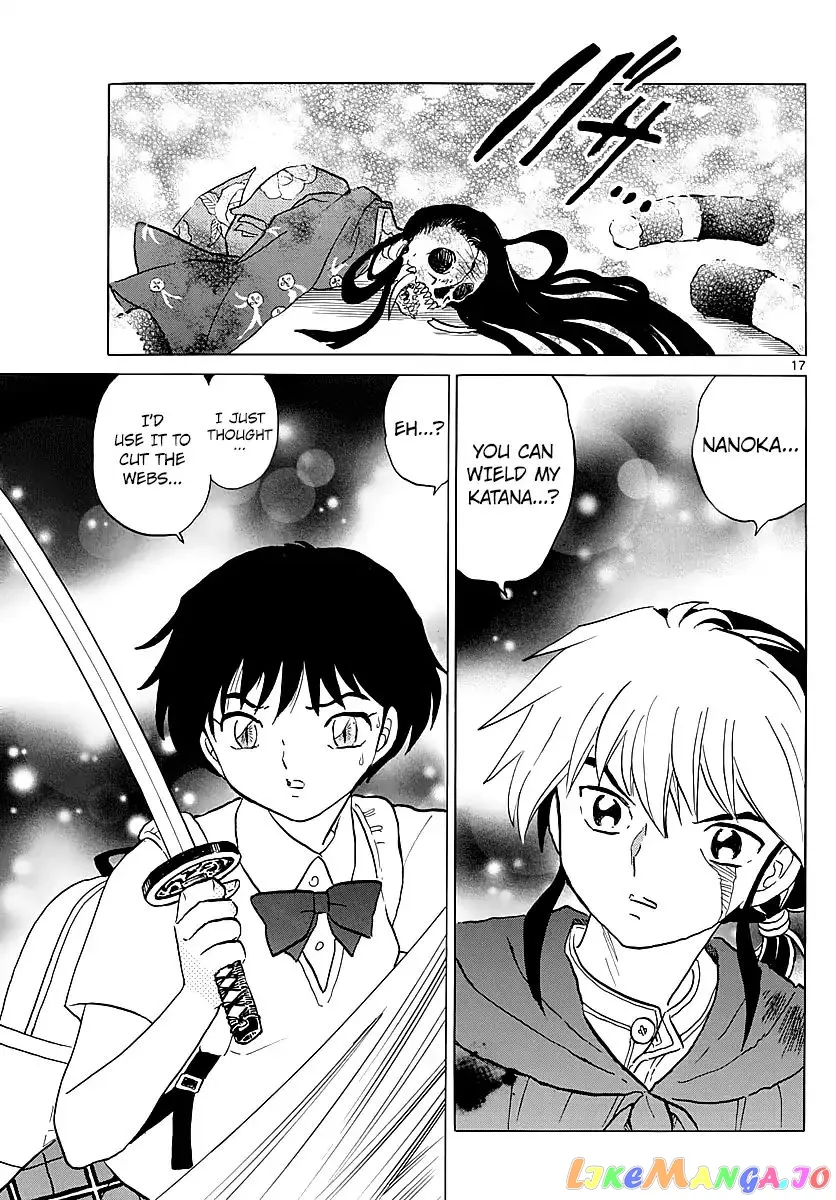 Read Mao  Manga chapter 5 image 16 on Lezhin