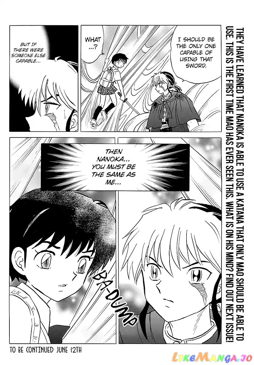 Read Mao  Manga chapter 5 image 17 on Lezhin
