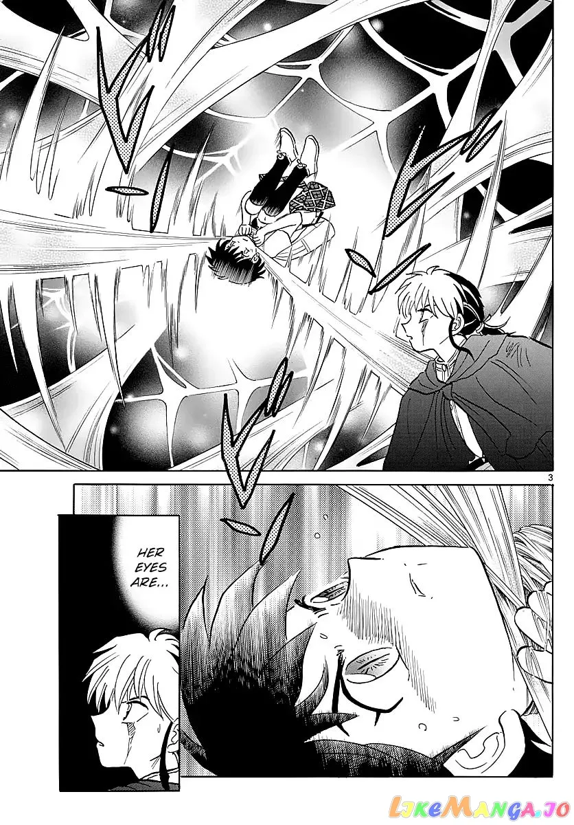 Read Mao  Manga chapter 5 image 2 on Lezhin