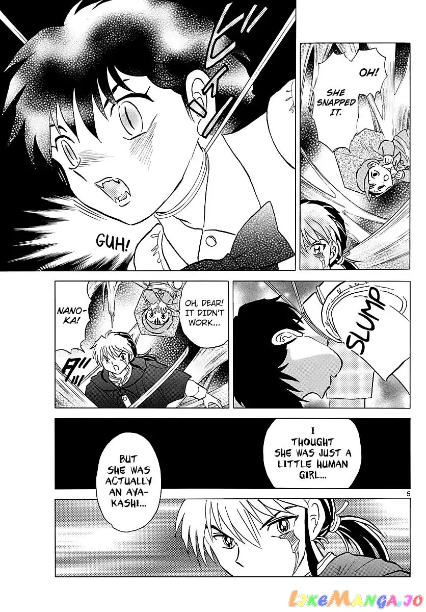Read Mao  Manga chapter 5 image 4 on Lezhin