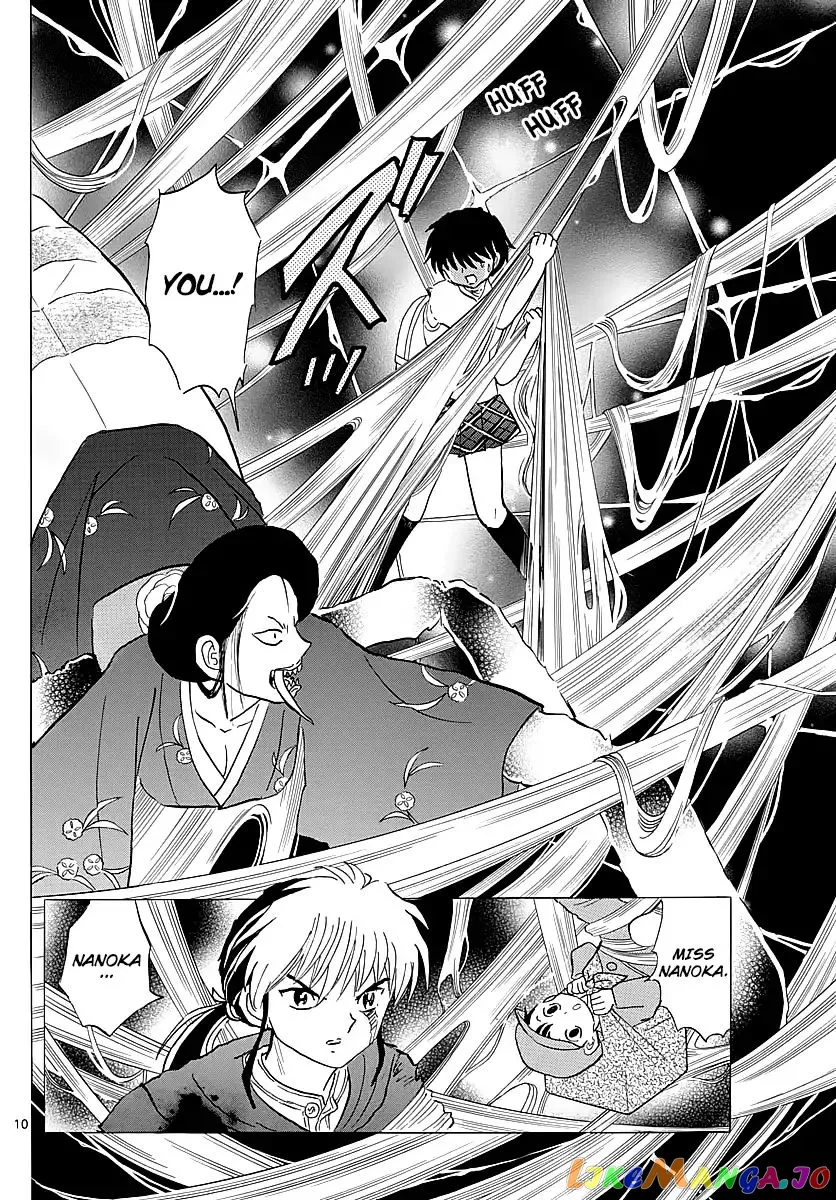 Read Mao  Manga chapter 5 image 9 on Lezhin
