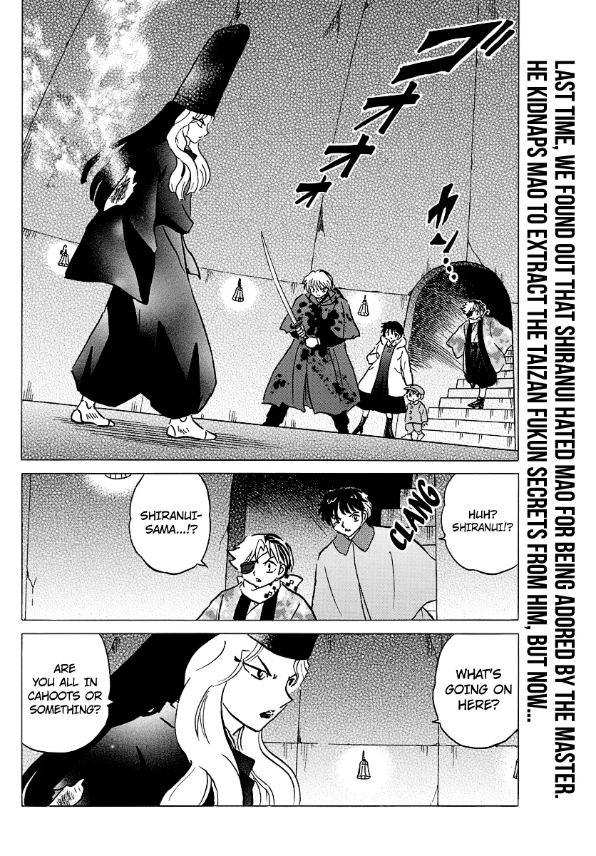 Read Mao  Manga chapter 50 image 1 on Lezhin
