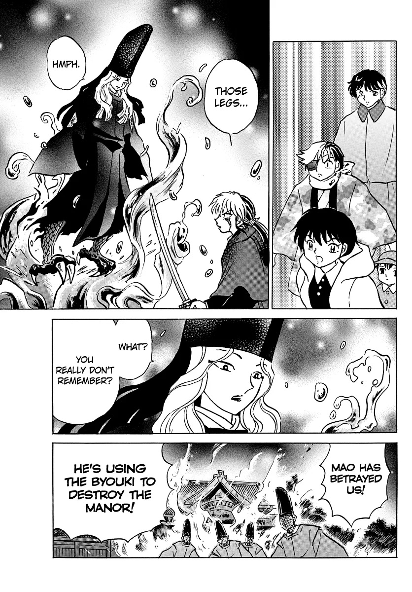 Read Mao  Manga chapter 50 image 10 on Lezhin