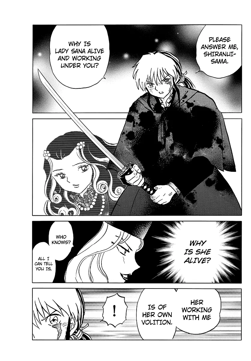 Read Mao  Manga chapter 50 image 2 on Lezhin