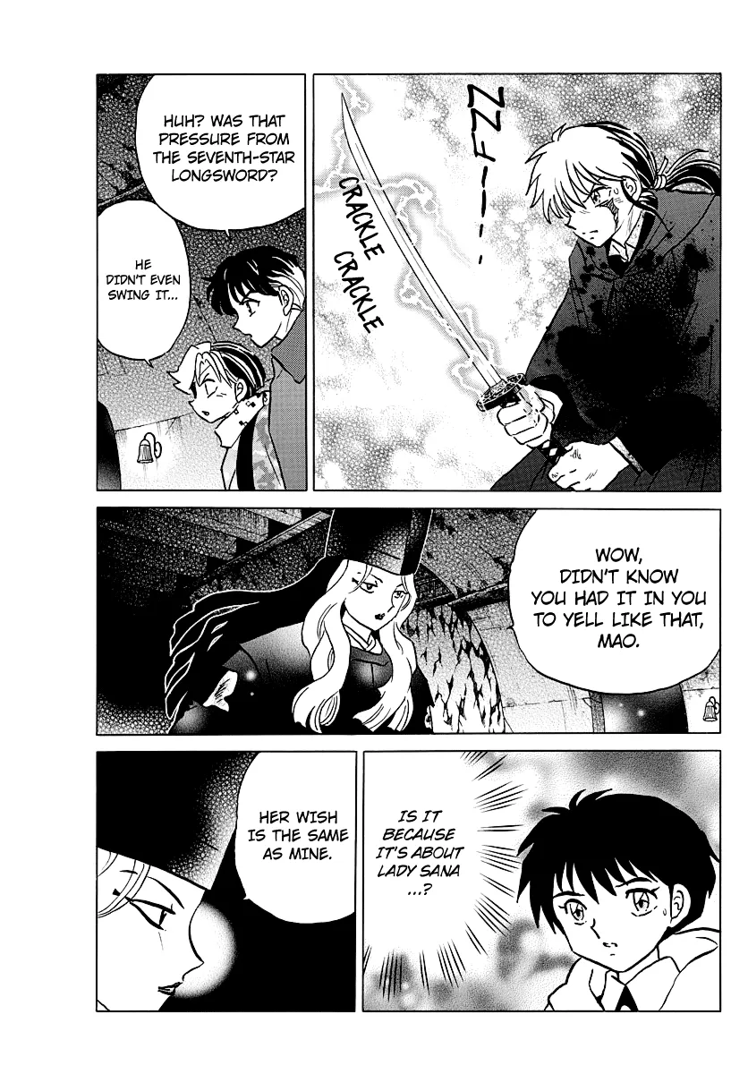 Read Mao  Manga chapter 50 image 4 on Lezhin
