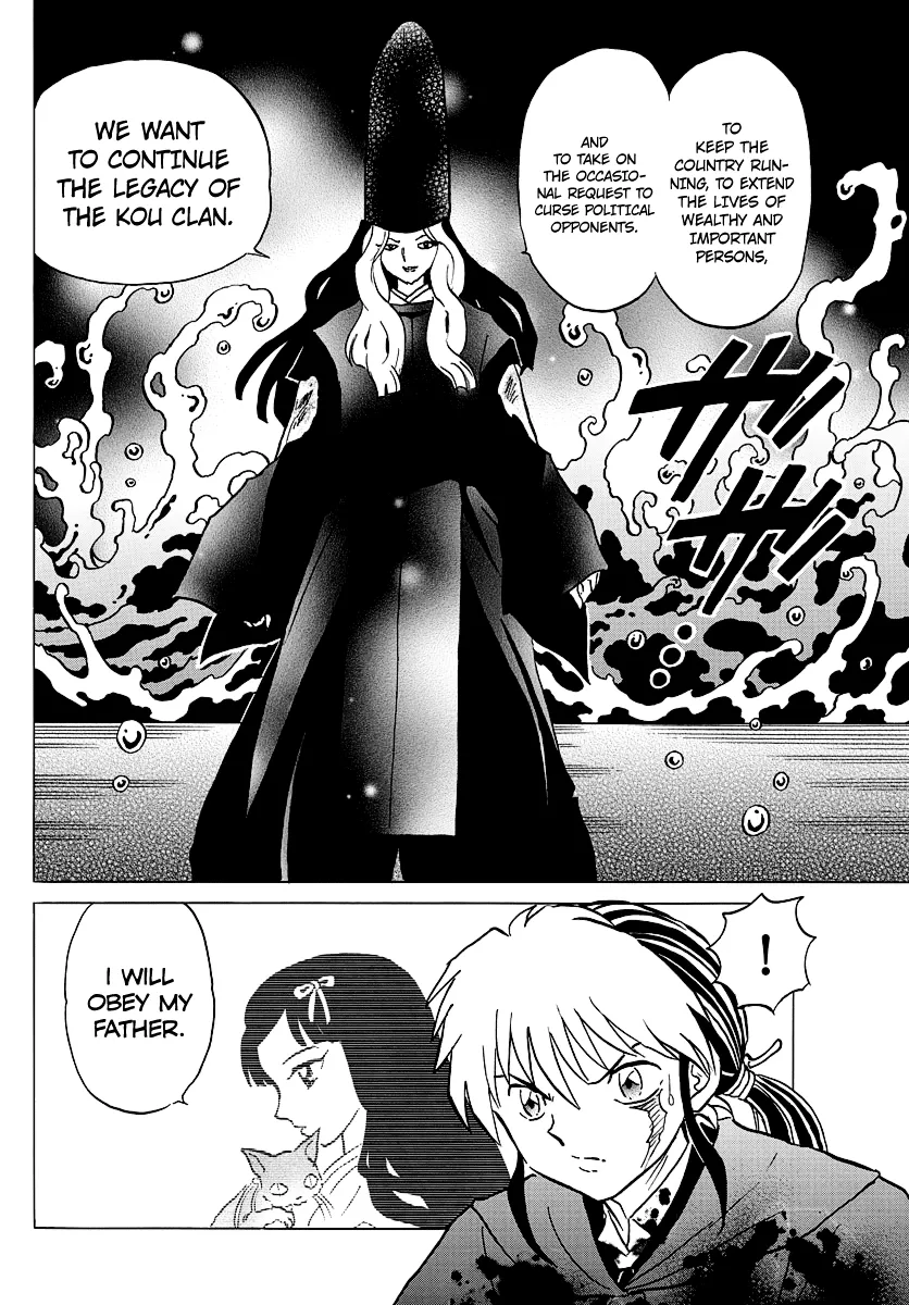 Read Mao  Manga chapter 50 image 5 on Lezhin
