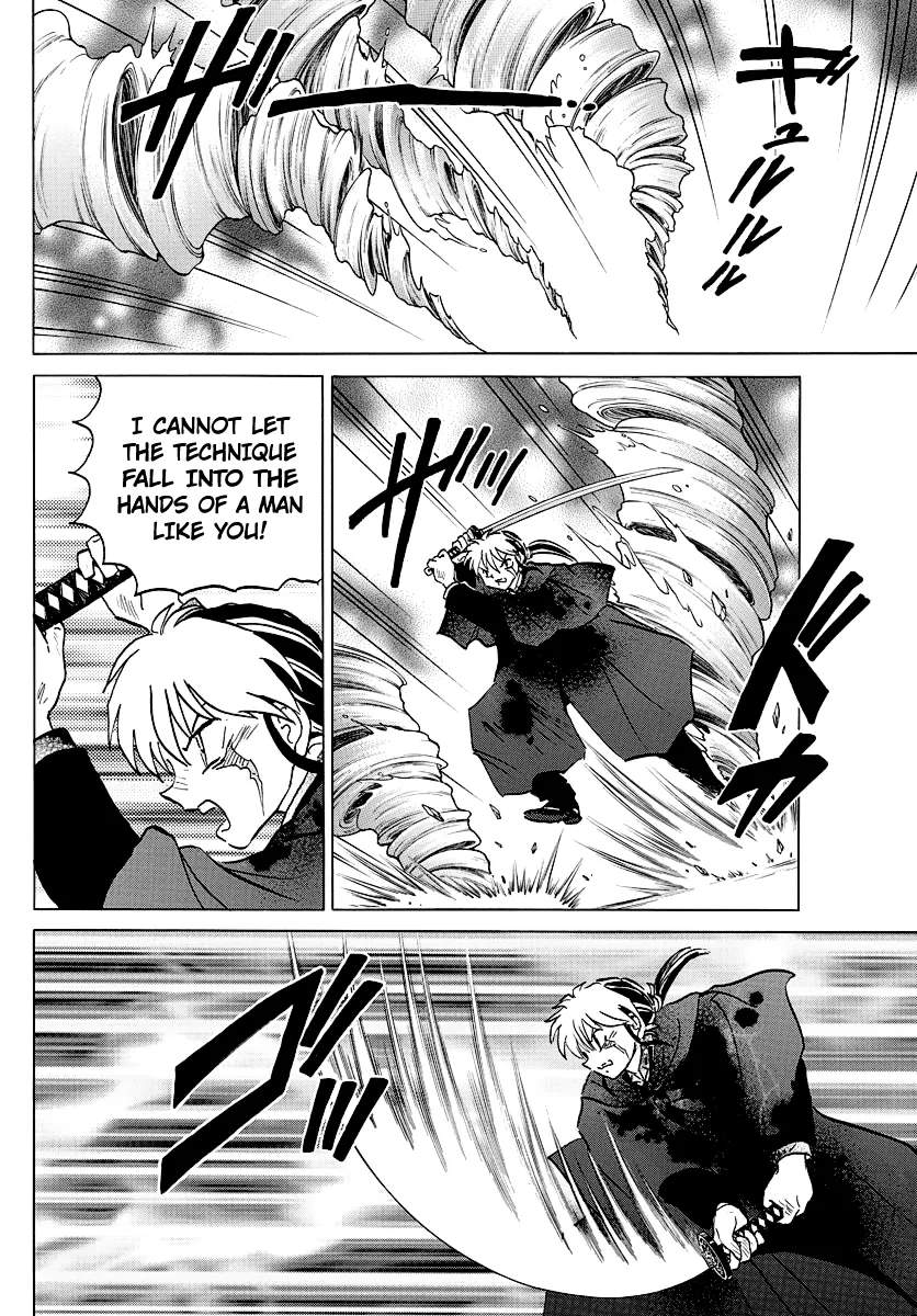 Read Mao  Manga chapter 50 image 7 on Lezhin