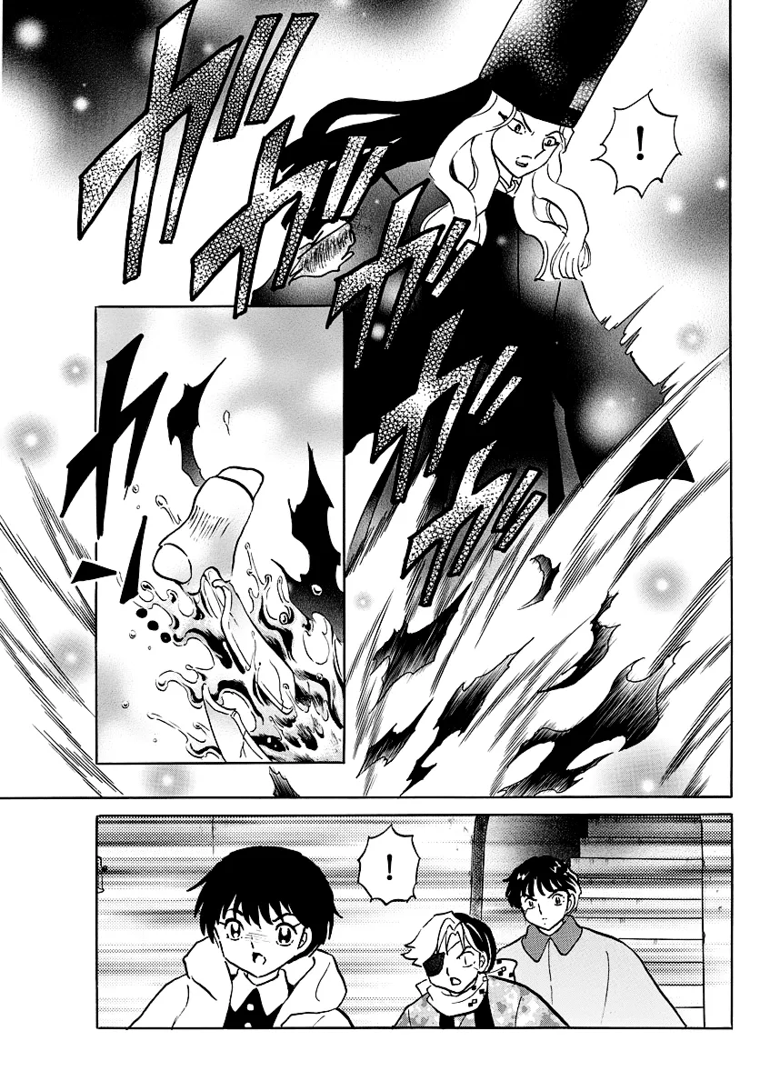 Read Mao  Manga chapter 50 image 8 on Lezhin