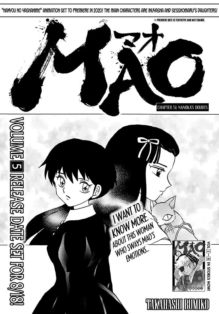 Read Mao  Manga chapter 51 image 0 on Lezhin