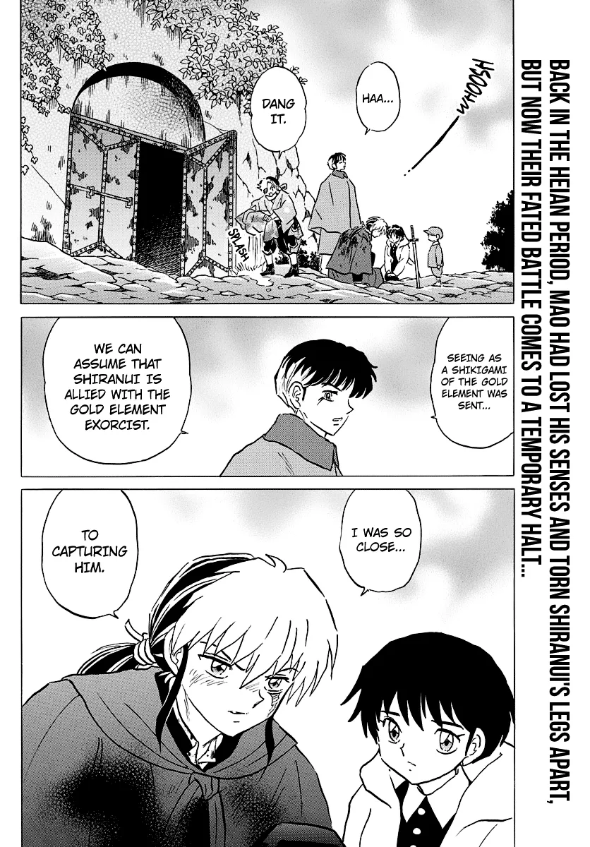 Read Mao  Manga chapter 51 image 1 on Lezhin