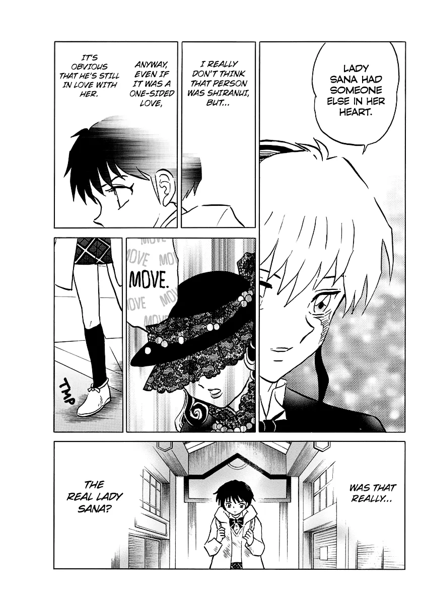 Read Mao  Manga chapter 51 image 10 on Lezhin