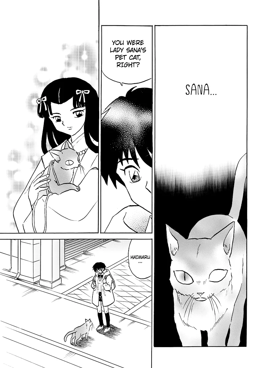 Read Mao  Manga chapter 51 image 14 on Lezhin