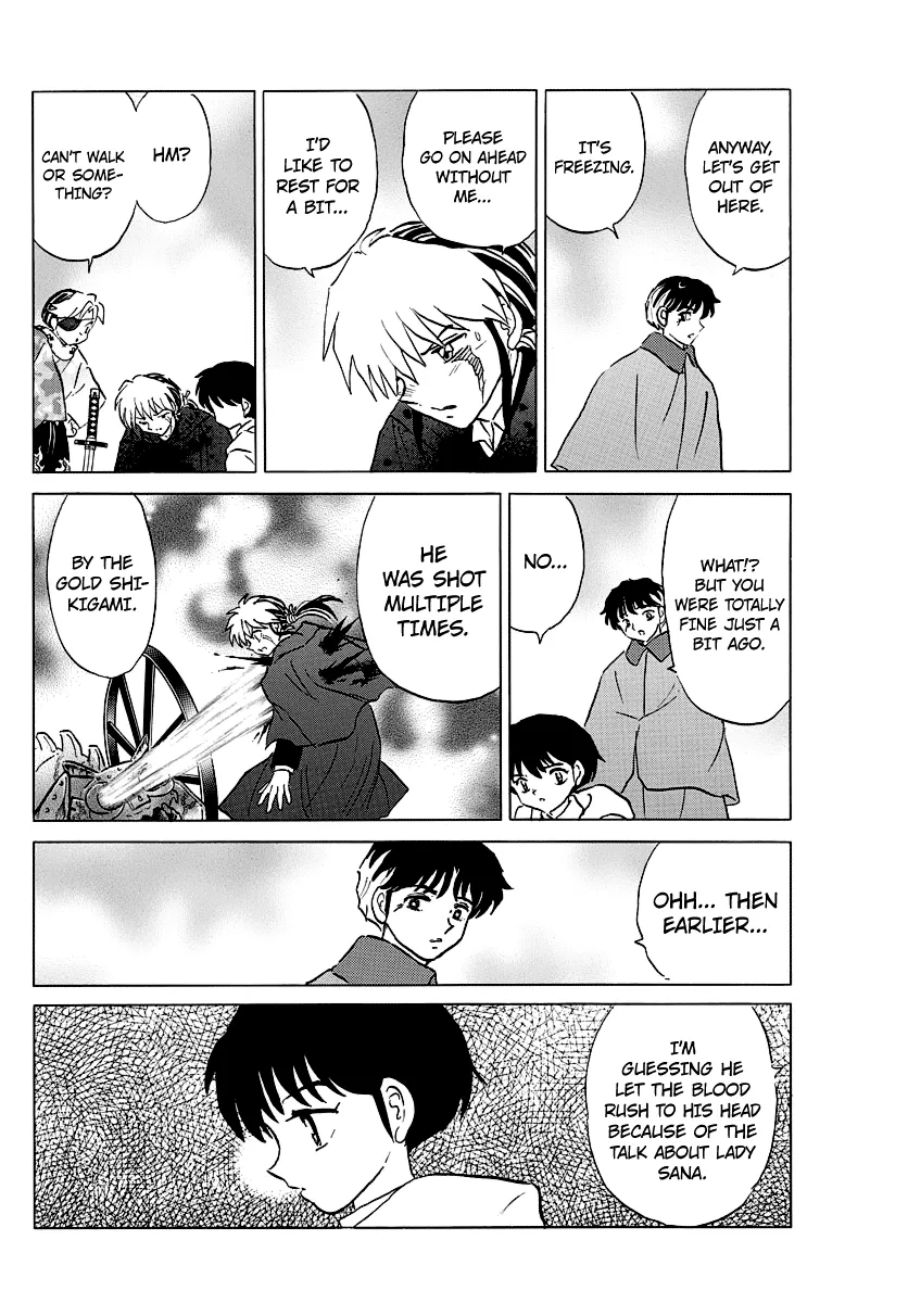Read Mao  Manga chapter 51 image 3 on Lezhin