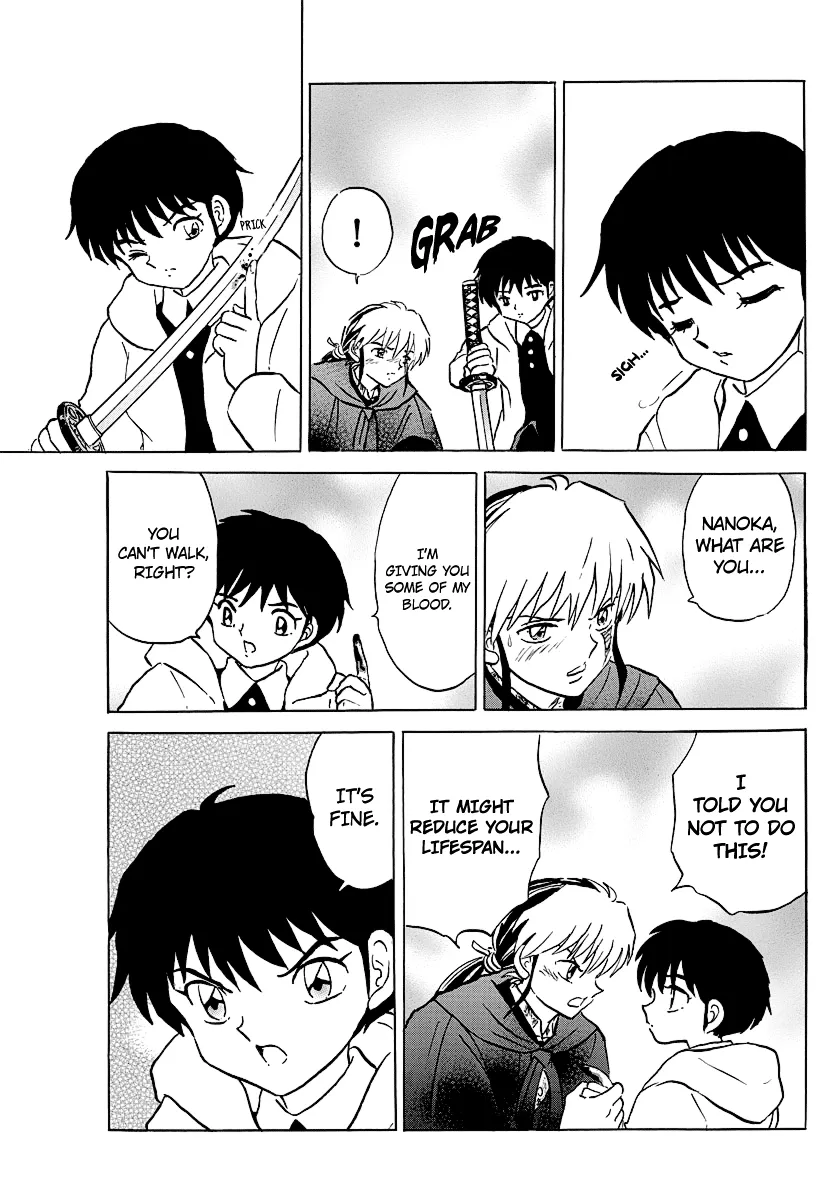 Read Mao  Manga chapter 51 image 4 on Lezhin