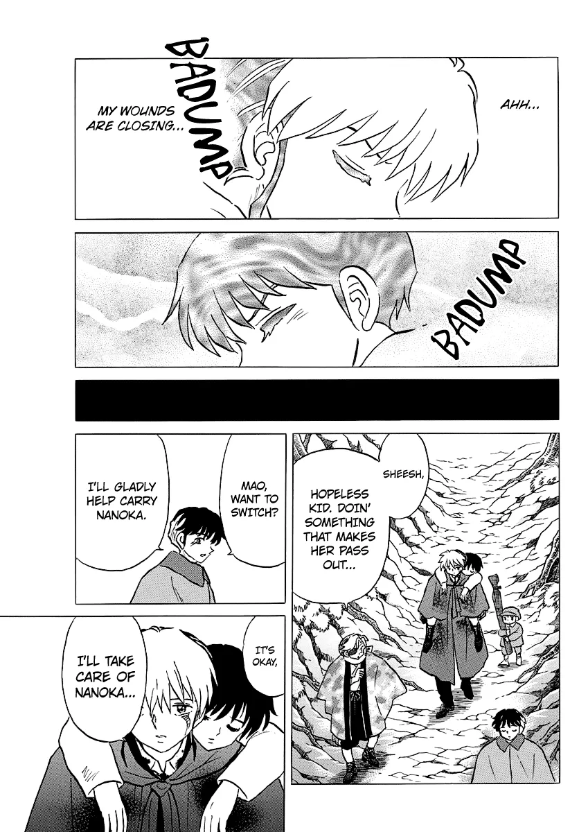 Read Mao  Manga chapter 51 image 6 on Lezhin