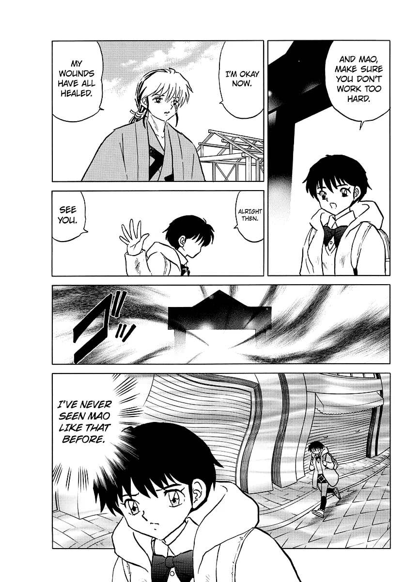 Read Mao  Manga chapter 51 image 8 on Lezhin