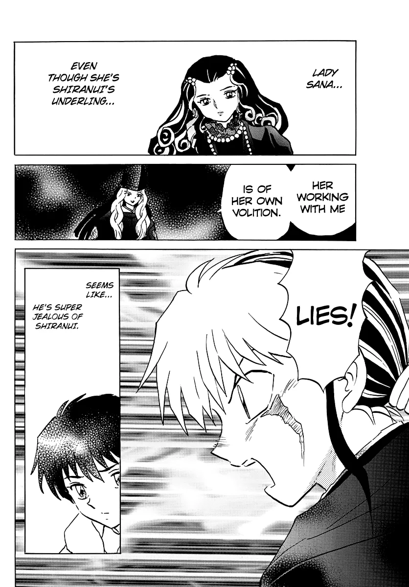 Read Mao  Manga chapter 51 image 9 on Lezhin