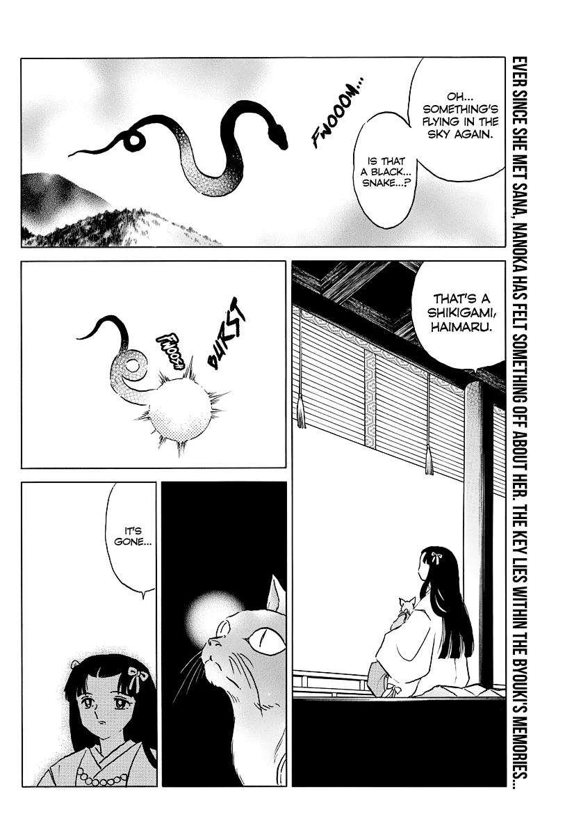 Read Mao  Manga chapter 52 image 1 on Lezhin