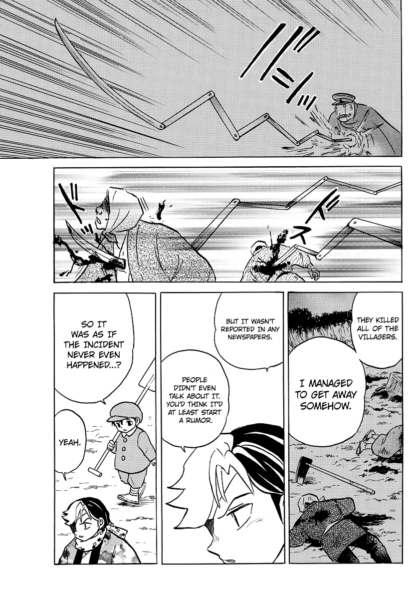 Read Mao  Manga chapter 52 image 12 on Lezhin