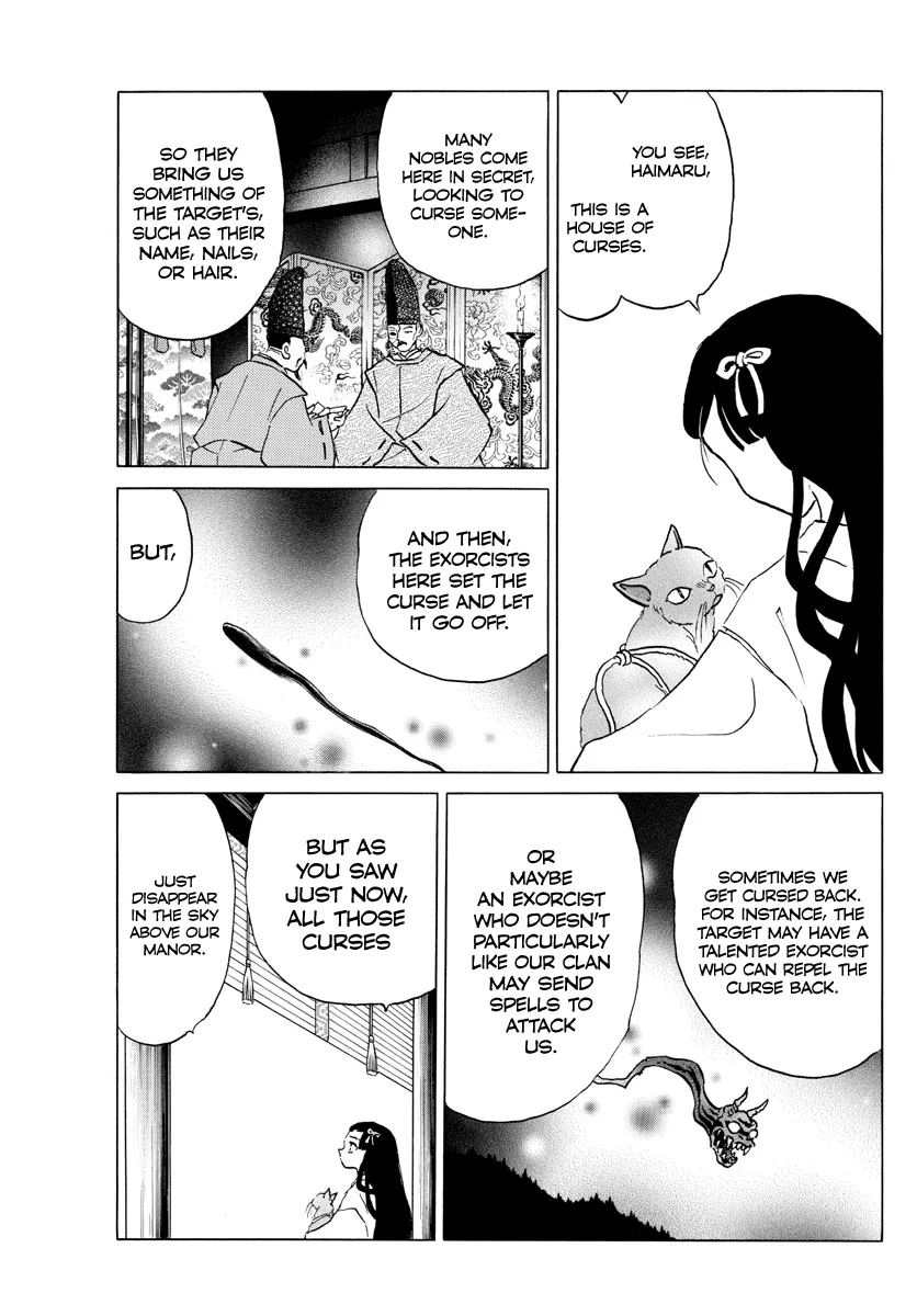 Read Mao  Manga chapter 52 image 2 on Lezhin